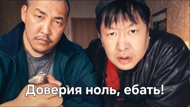 Польские власти отчитались о точном местонахождении «золотого поезда» Третьего рейха