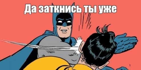 Папка с ответами