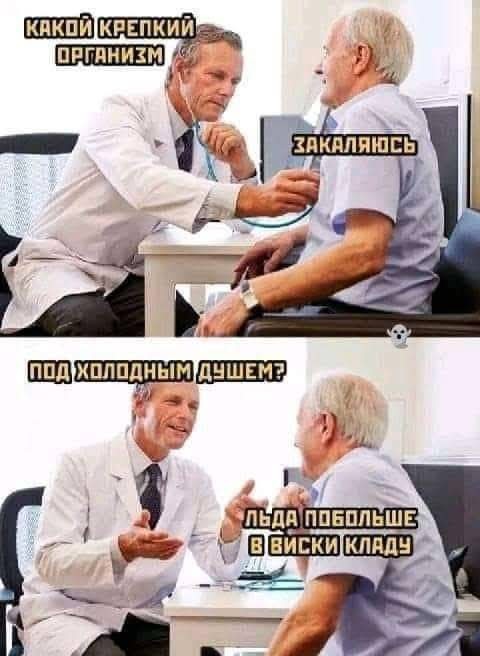 Так себе картинки 04.07.25