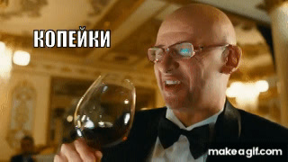 Литболталка