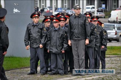Полицейские мира