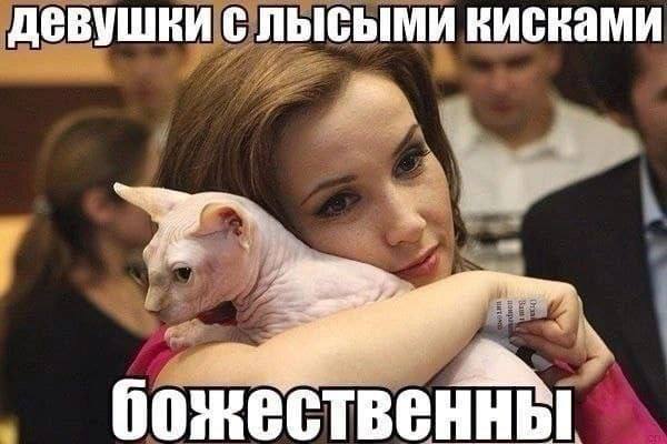 Для настроения в четверг!