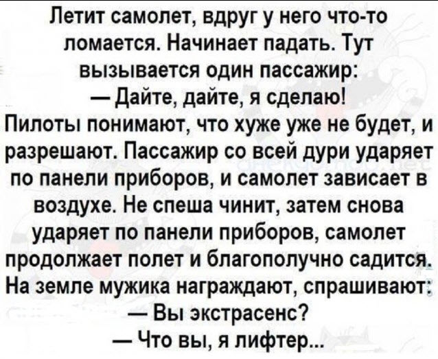 Отборные баяны 10-летней выдержки - ONLY US vol.1