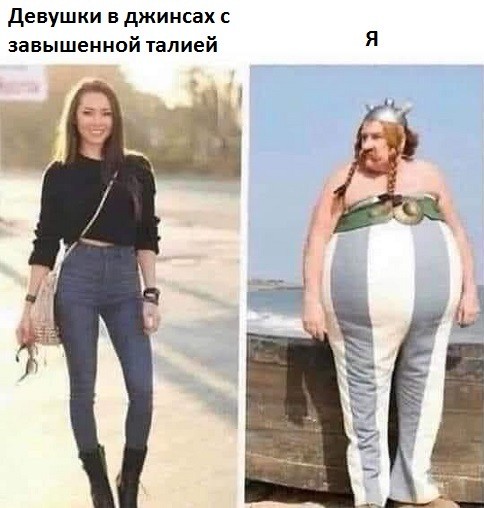 Веселое настроение в картинках (11.08.2025)