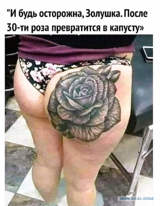 Россиянки оценили шансы встретить достойного кавалера после 35 лет
