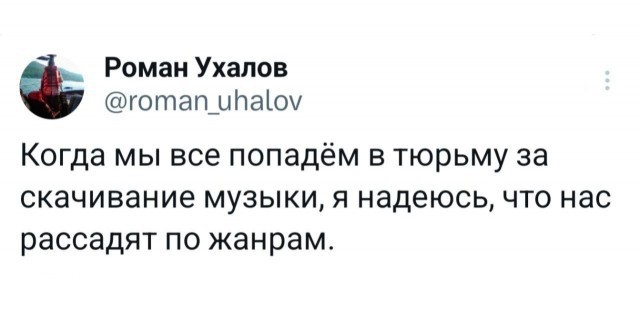 И Ленин такой молодой