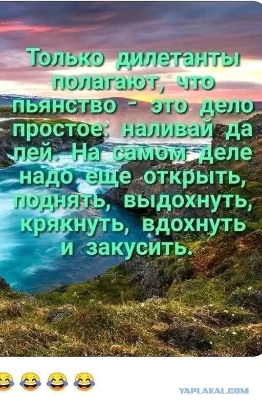 Картинки маленькой пятницы