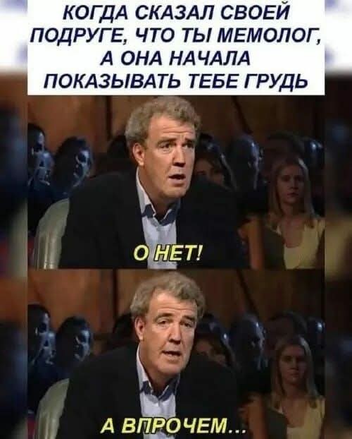 Последняя маленькая пятница октября.