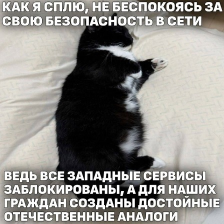 Когда не с кем выпить