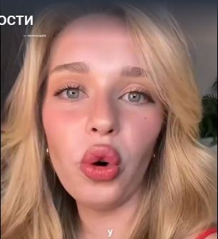 Срок годности