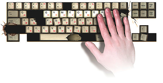 Мемасики прошлого века