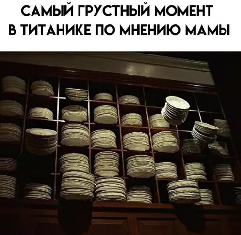 Картиночки, баянчики 14 марта