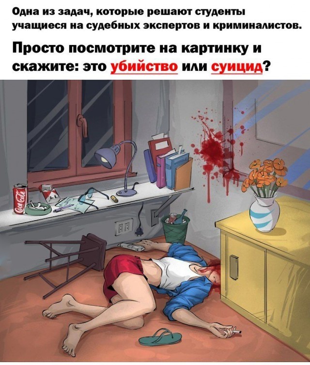 Картинки для деградации 191 (разной степени свежести)