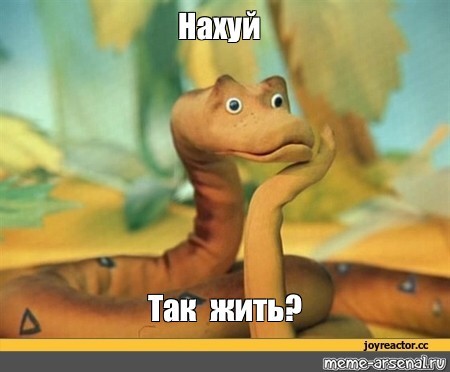 Плавучий магазин