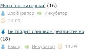 Всё же ЯП - нескончаемый источник приколов и троллинга.