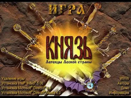 Ностальжи XP