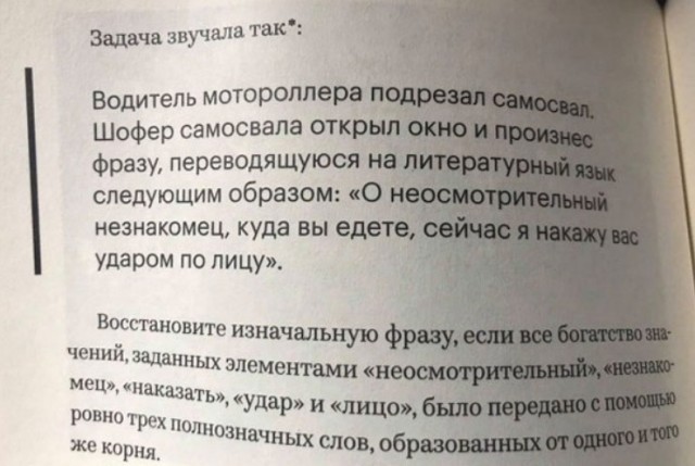 Картинки для деградации 228 (разной степени свежести)