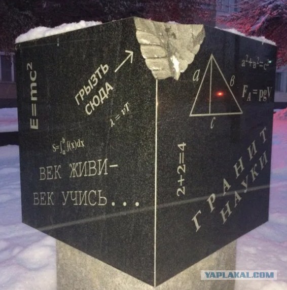 С 1 сентября.