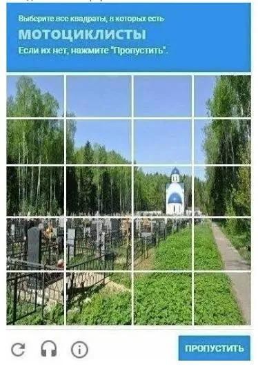 Картинки для деградации 306 (разной степени свежести)