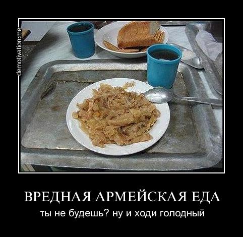 Америка. продукты, которые кажутся отвратительными