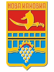 Гербы и флаги городов.