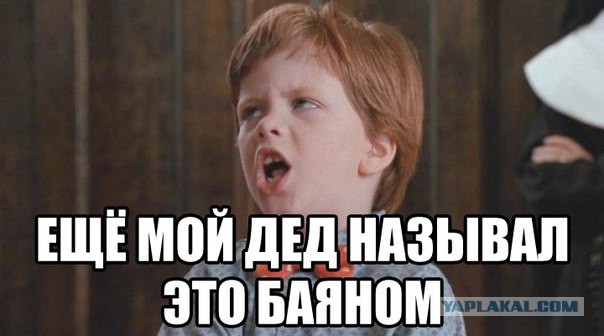 Визуализируем свои ники!