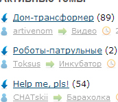 ЯП сам по себе заставляет улыбнуться