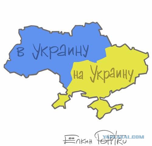 Путин дал ответ по Украине