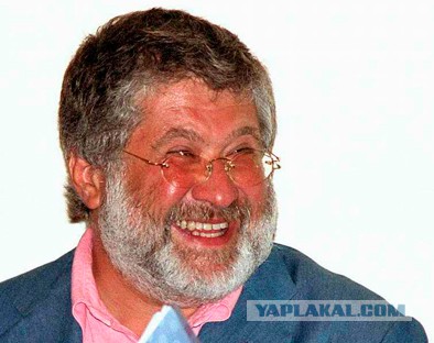 Харьков, поздравляю....