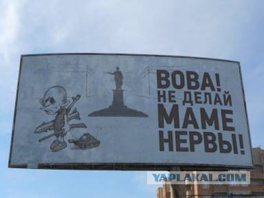 Многочисленный митинг в Одессе