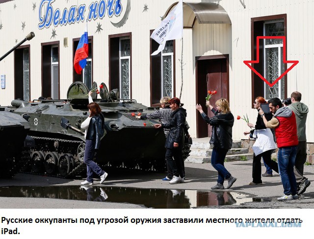 Настоящее лицо сепаратистов, +21, жесть