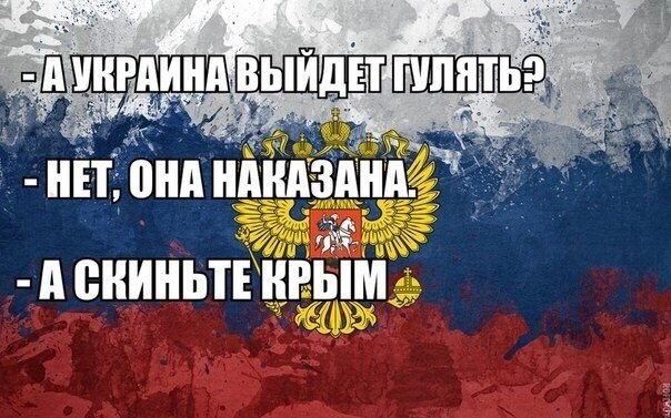 Позитивные картинки