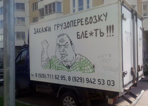 Картинки