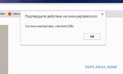Кому юки отсыпать?