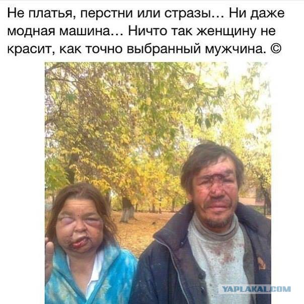 Свежие картинки из сети