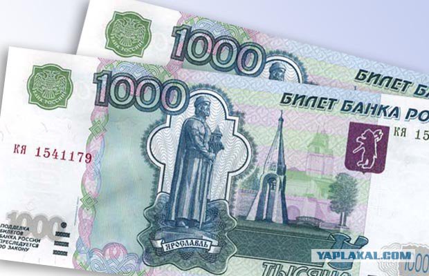 Кулинарный конкурс "Шеф-повар 2014"