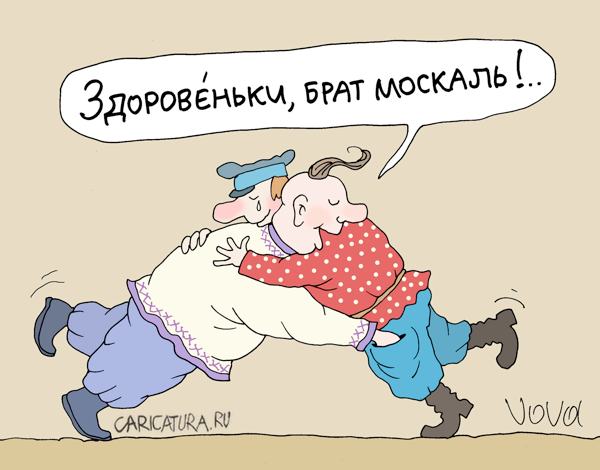 Медведев утвердил $100 скидку на газ для Украины