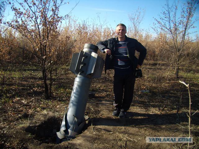 Я за Новороссию