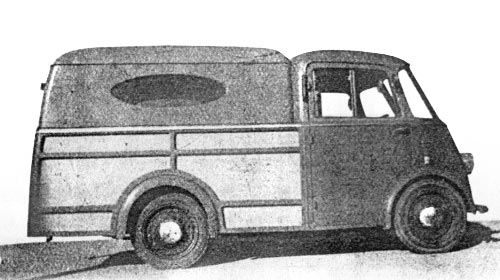 Игра на ЯПе: Угадай АВТО-9