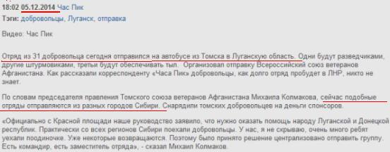 Банки ограничили продажу валюты