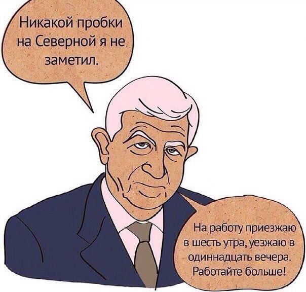Новости из жизни Краснодара в цифрах