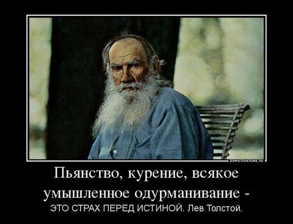 Реклама водки в Корее