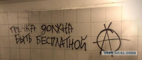 Весёлое из сети
