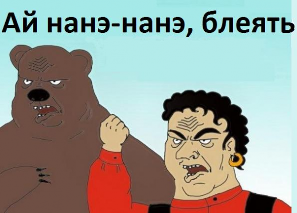 Стриптиз на корпоративе