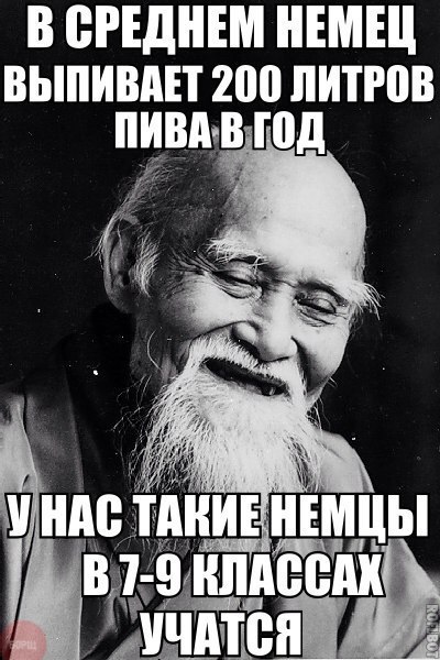 Картинки из этих ваших интернетов