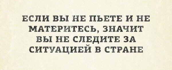 18 пятничных картинок!