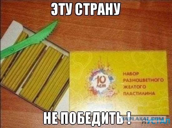 Забавные картинки из сети