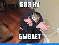 Дефицит мозга
