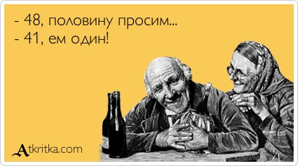 «Прямая линия» с Владимиром Путиным