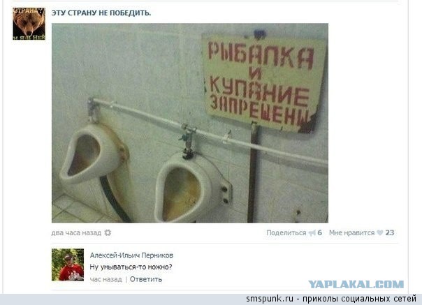 Картинки разные